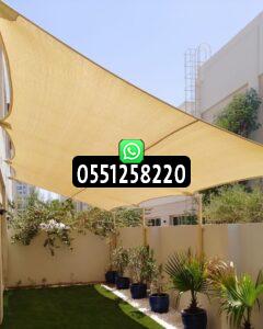 مظلات قماش للسيارات ومواقف السيارات