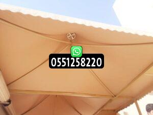 مظلات قماش بولي إيثيلين