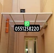 مظلات لكسان شفاف