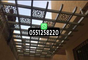 مظلات حدائق فيبر جلاس