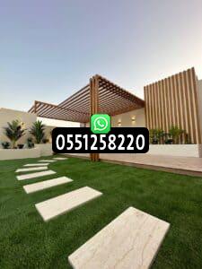 تنسيق حدائق