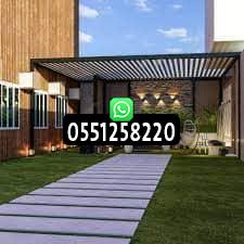 تنسيق حدائق بالرياض