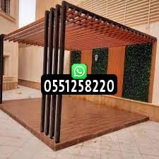 برجولات خشبية مظلات