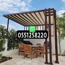 أفضل مظلات برجولات للحدائق