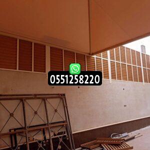 أفضل شركة تركيب مظلات وسواتر