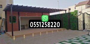 كم تكلفة المظلات والبرجولات؟