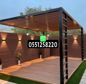 مظلات وسواتر وبرجولات