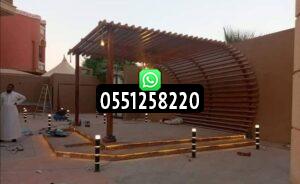 تفصيل مظلات وسواتر حسب الطلب