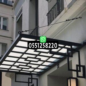 مظلات حدائق شفافه
