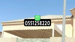 اجمل ديكورات قرميد خارجي