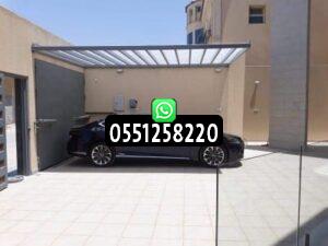 تركيب مظلات شينكو