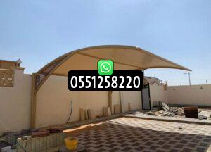 تركيب مظلات