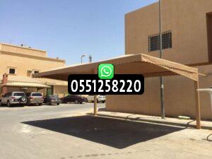 تركيب مظلات لكسان