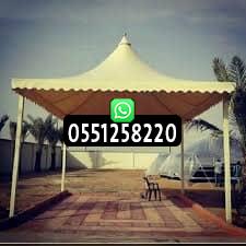 صيانة مظلات بالرياض