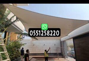 تركيب مظلات