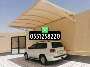 تركيب احدث تصاميم مظلات مودرن