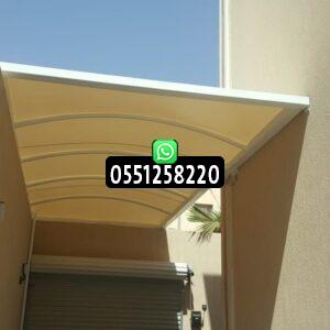 مظلات ممرات