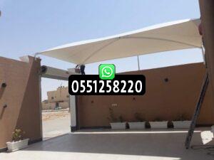تركيب مظلات