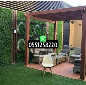 مظلات برجولات