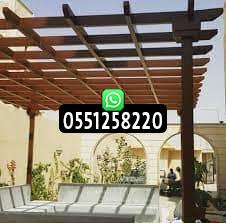 تركيب برجولات مظلات بالرياض