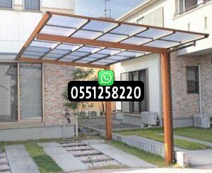 مظلات حديد على شكل خشب