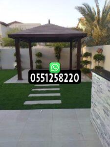 مظلات برجولات حديد مودرن