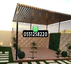 اماكن تركيب مظلات برجولات