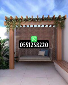 مظلات برجولات ألومنيوم