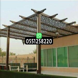 مظلات برجولات