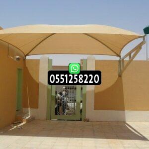 أسعار مظلات قماش