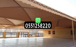 تركيب مظلات قماش بالرياض