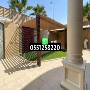 مظلات حدائق الرياض