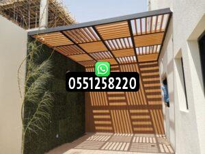 مظلات خشبية للحدائق