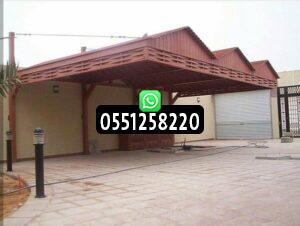 مظلات خشبية