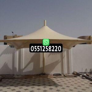 استخدامات المظلات المخروطيه