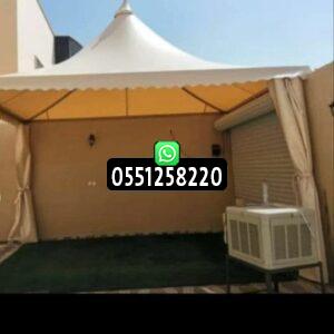 مظلات هرميه