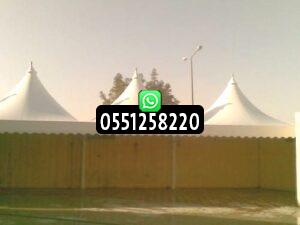 تركيب مظلات هرمية