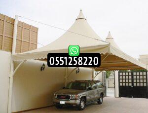 مظلات سيارات هرمية