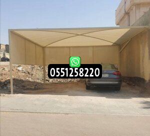 مميزات مظلات القماش 