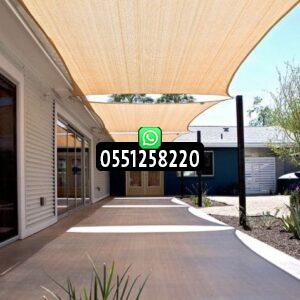 مظلات قماش بي في سي