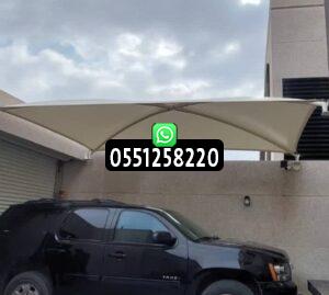 مظلات قماش للحدائق