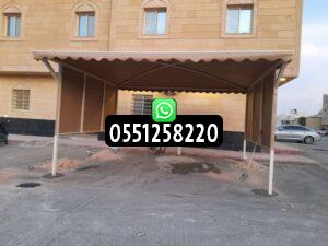 مظلات قماش للسيارات