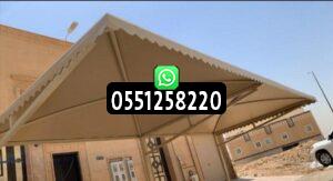 تفصيل مظلات قماش