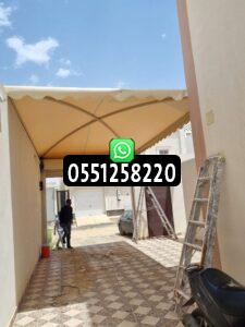 مظلات قماش PVC