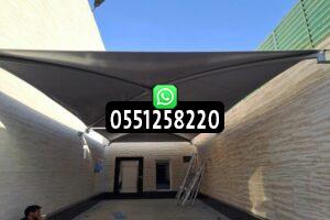 مظلات منازل