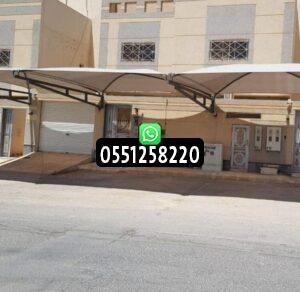 مظلة سيارة جاهزة