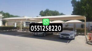 مظلة سيارات