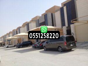 أفضل مظلات سيارات