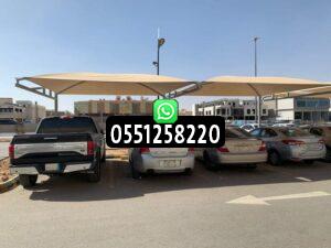 مظلة سيارات