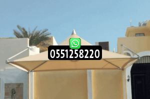 مظلات هرمية بالرياض